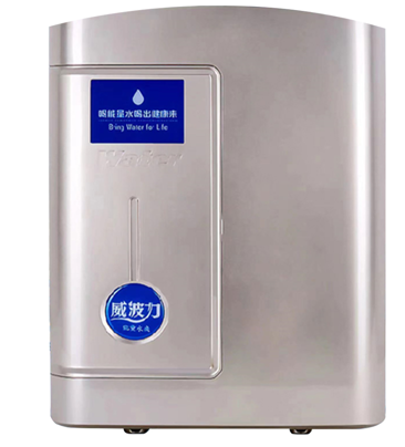 低频直饮水机